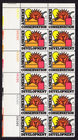 Scott #1724a (1723-24) Energy Conservation Plate Block of 12 Stamps - MNH UL