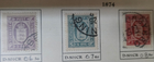 Stamp Denmark 1875 Official #O6-O8 used