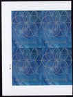 Scott #5853 Blue $1 Floral Geometry Plate Block of 4 Stamps - MNH w/Gutter