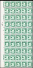 Scott #2111 Eagle D Series Plate Block of 50 Stamps - MNH w/writing