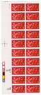 Scott #2247 Pan-American Games Plate Block of 20 Stamps - MNH UL