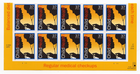 Scott #3938 Child Health Plate Block of 10 Stamps - MNH Bottom