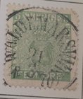 Stamp Sweden 1858 #6 used