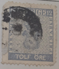 Stamp Sweden 1858 #9 used