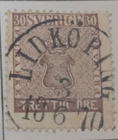 Stamp Sweden 1858 #11 used