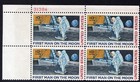 Scott #c76 First Man on the Moon Airmail Plate Block of 4 Stamps - MNH