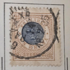 Stamp Sweden 1877 #27 used
