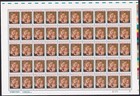 Scott #2578 Madonna (Mary, Antoniazzo) Sheet of 50 Stamps - MNH LR