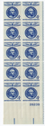 Scott #1125 Jose de San Martin Plate Block of 10 Stamps - MNH P#26239