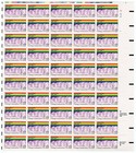 Scott #2275 Uniting Communities Sheet of 50 Stamps - MNH P#21211 UR