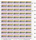 Scott #2275 Uniting Communities Sheet of 50 Stamps - MNH P#32332 LL