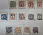 Stamp Sweden 1910-19 #77, 79-80, 82-84, 86-87, 89, 95-98 used