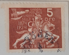 Stamp Sweden 1924 #213 used