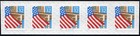 Scott #2915 Flag Over Porch Plate # Coil (PNC5) of 5 Stamps - MNH P#V11111