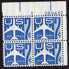 Scott #c51 Silhoulette of Jet Plate Block of 4 Stamps - MNH