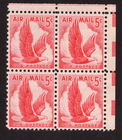 Scott #c50 Eagle in Flight Corner Block of 4 Stamps - MNH