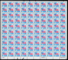 Scott #2278 Flag Over Clouds Sheet of 100 Stamps - MNH P#2222 LL