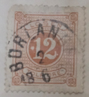 Stamp Sweden 1874 Postage Due J5 used