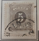 Stamp Sweden 1877 Postage Due J14 used