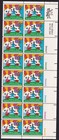 Scott #1527 Expo 74 Preserve the Environment Plate Block of 16 Stamps - MNH