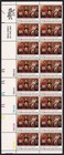 Scott #1728 Saratoga Plate Block of 16 Stamps - MNH LL