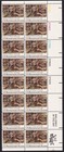 Scott #1722 Battle of Oriskany Plate Block of 16 Stamps - MNH UR