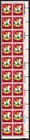 Scott #1769 Hobby Horse Plate Block of 20 Stamps - MNH Right Edge
