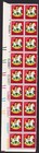 Scott #1769 Hobby Horse Plate Block of 18 Stamps - MNH Left PC#3