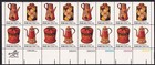 Scott #1778a Folk Art (Pennsylvania Toleware) Plate Block of 16 Stamps - MNH LR
