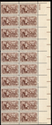 Scott #1115 Lincoln-Douglas Debates Block of 20 Stamps - MNH P#26106 UR