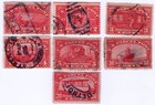 Scott #Q1-Q2-Q3-Q4-Q5-Q6-Q8 Parcel Post Single Stamps - Used