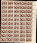 Scott #1115 Lincoln-Douglas Debate Sheet of 50 Stamps - MNH P#26107 UR