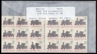 Scott #2719a Toy Locomotive Booklet of 18 Stamps - MNH Mystic