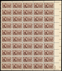 Scott #1115 Lincoln-Douglas Debate Sheet of 50 Stamps - MNH P#26106 LR