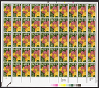 Scott #2379 Love Flowers (Roses) Sheet of 50 Stamps - MNH LL