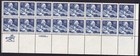 Scott #1950 Franklin D. Roosevelt Plate Block of 16 Stamps - MNH P#2 LR