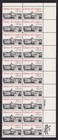 Scott #2004 Library of Congress Plate Block of 20 Stamps - MNH P#1 UR