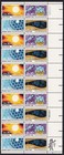 Scott #2009a (2006-09) Knoxville World Fair Plate Block of 20 Stamps - MNH