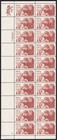 Scott #2011 Aging Together Plate Block of 20 Stamps - MNH P#3 LL