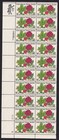 Scott #2014 Peace Garden Roses Plate Block of 20 Stamps - MNH P#2532-2 LL