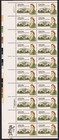 Scott #1936 JAMES HOBAN ARCHITECT (White House) Plate Block of 20 Stamps - MNH