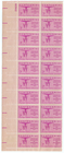 Scott #1089 American Institute of Architects Plate Block of 20 Stamps - MNH