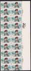 Scott #2024 Ponce de Leon (Florida) Plate Zip Block of 20 Stamps - MNH Right