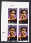 Scott #3896 Marian Anderson Plate Block of 4 Stamps - MNH UL