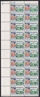Scott #1150 Water Conservation Plate Block of 20 Stamps - MNH P#26588 PC#5