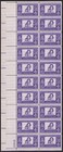 Scott #1152 American Woman Plate Block of 20 Stamps - MNH P#26646 PC#5