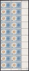 Scott #1194 WHO Malaria Plate Block of 20 Stamps - MNH P#27157
