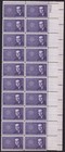Scott #1200 Brien McMahon Atomic Energy Act Plate Block of 20 Stamps MNH P#27224