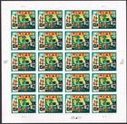 Scott #4349 Latin Jazz Sheet of 20 Stamps - MNH
