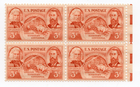 Scott #964 Oregon Territory Block of 4 Stamps - MNH